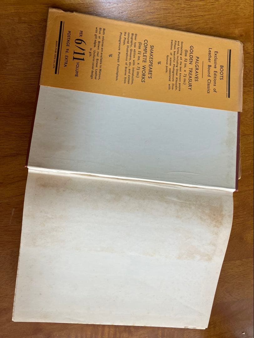 エドマンド・デュラック　貼込カラー挿絵20点　洋書アラビアンナイト