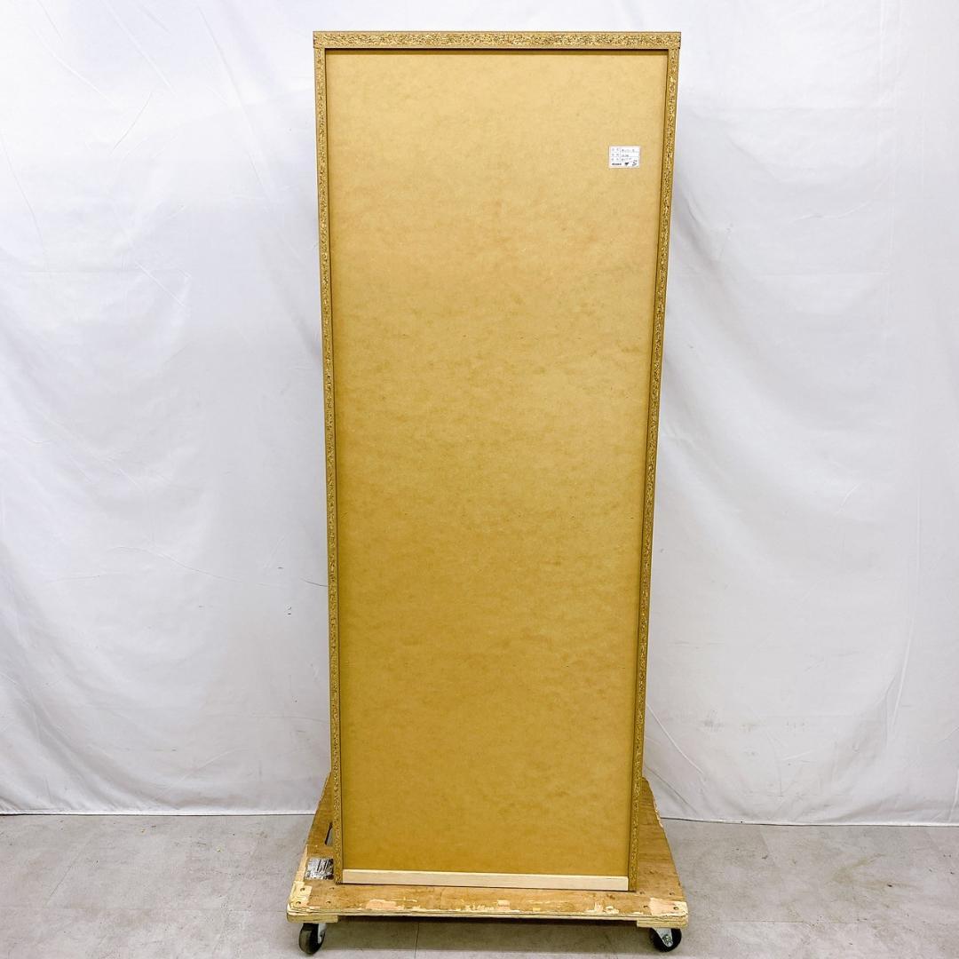 【展示未使用品】株式会社サン ポッパーS 食器棚 キャビネット