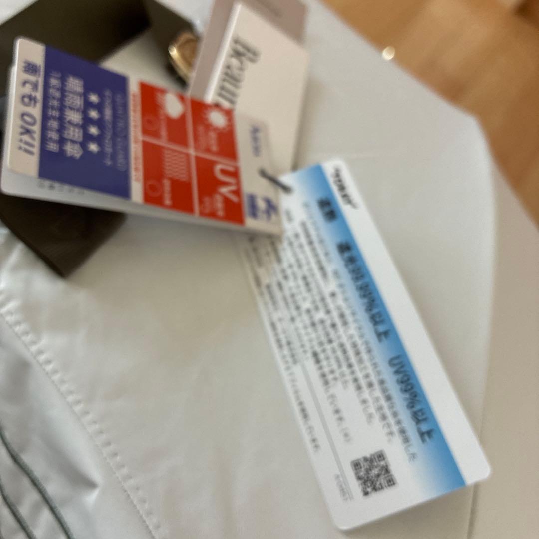 ビューランス　持ち手付き晴雨兼用日傘　ホワイト×カーキライン刺繍