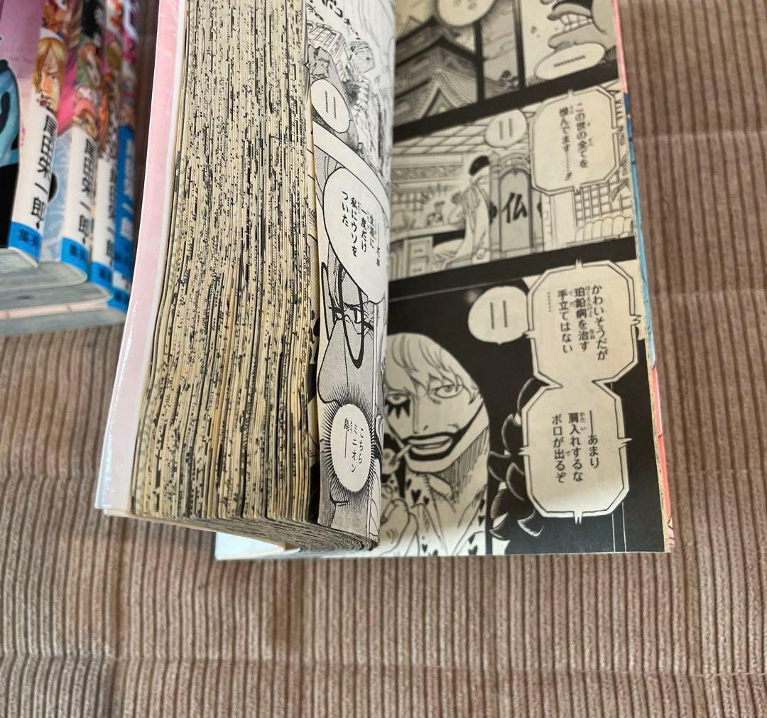 ワンピース 1〜111巻（全巻セット＆おまけ3冊）計114冊