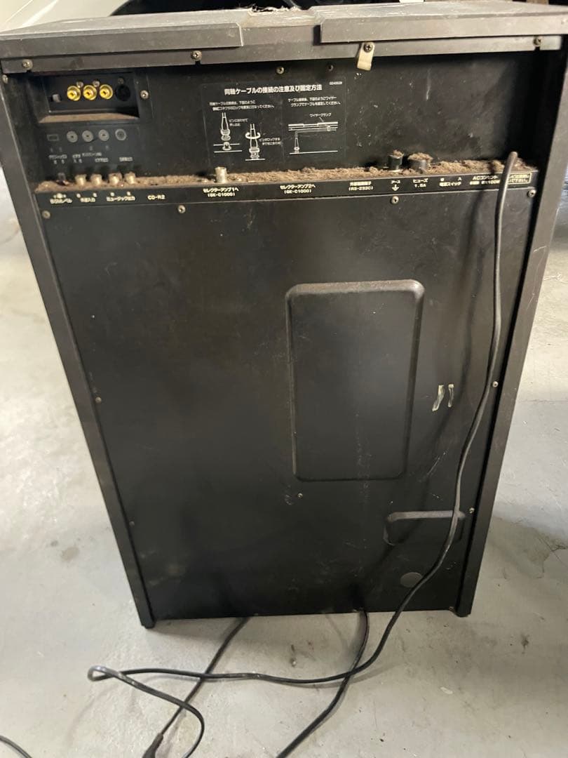 UGA ウガネクスト カラオケセット UGA-N10 フルセット