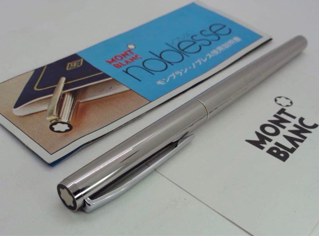 ⭐️モンブラン万年筆⭐️特注バフ仕上げ★鏡面仕上げの輝き際立つ極上ノブレスNo112