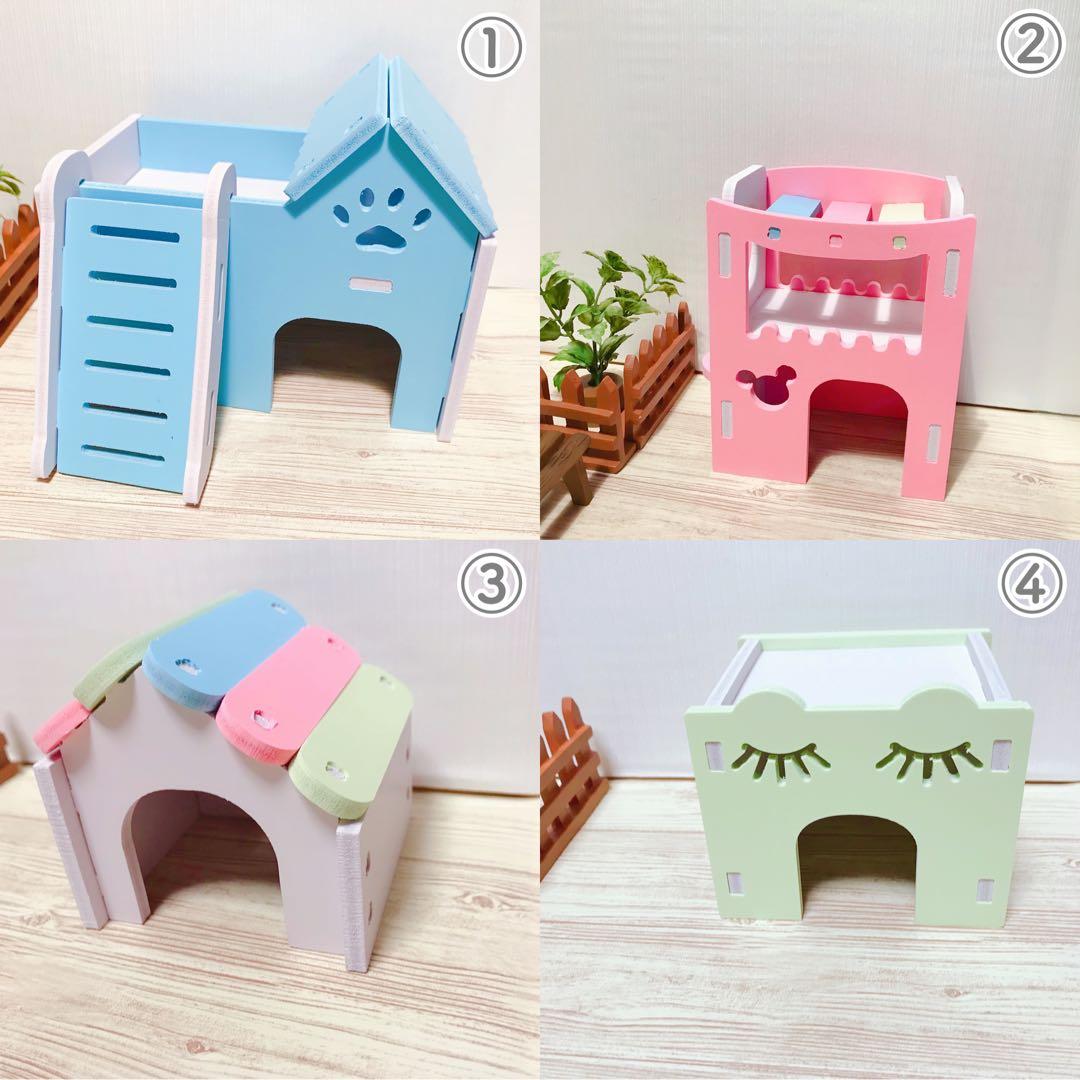 ハムスターペットラットマウス爬虫類小動物用品飼育ケージ大きめハウス家巣箱-ブルー