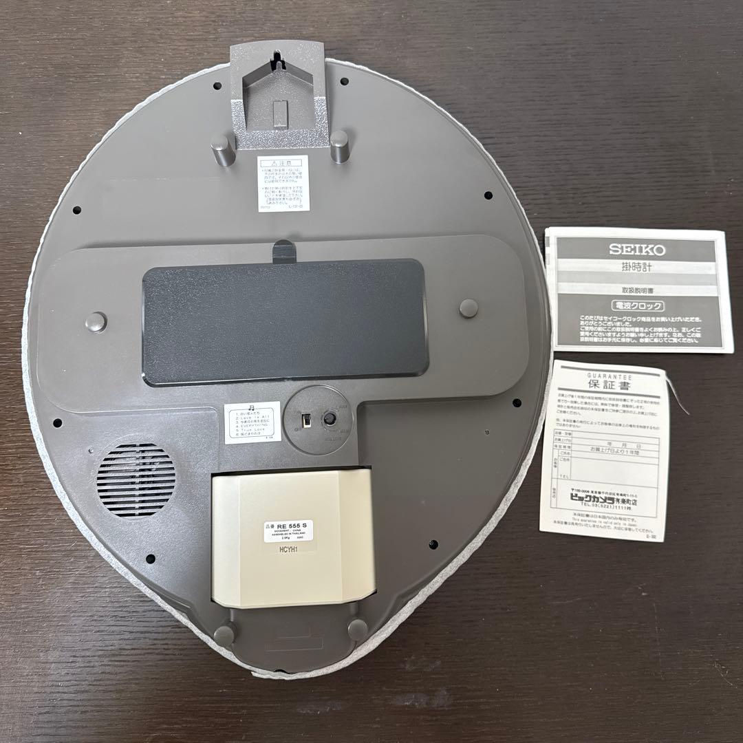 【未使用】SEIKO からくり時計 ウェーブシンフォニー 電波時計 RE555S
