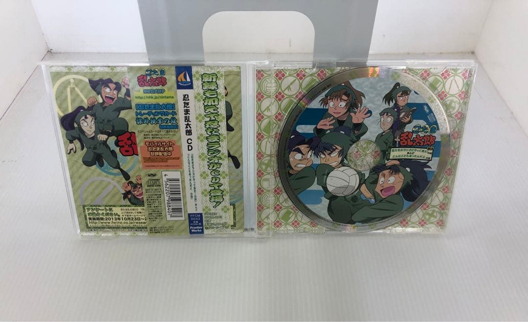 ◆「忍たま乱太郎」ドラマCD 4枚 研磨済み 火薬委員会の段 他