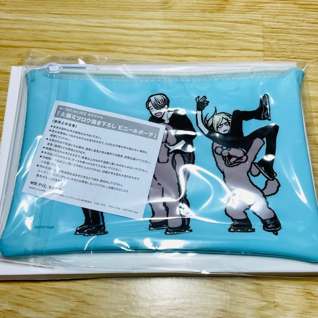 【全巻特典付き】ユーリ!!! on ICE Blu-ray 全6巻