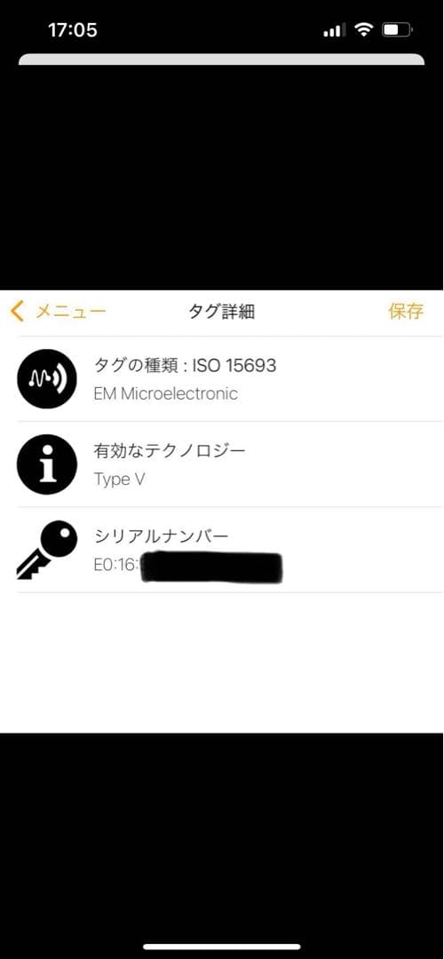 ポルトフォイユ　サラ　2023春夏クルーズ