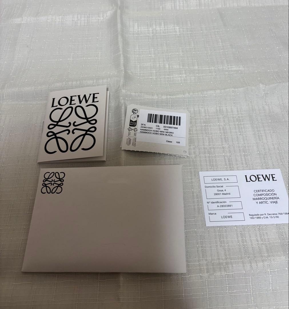 LOEWE ハンモック ホーボーバッグ ミニ ブラック