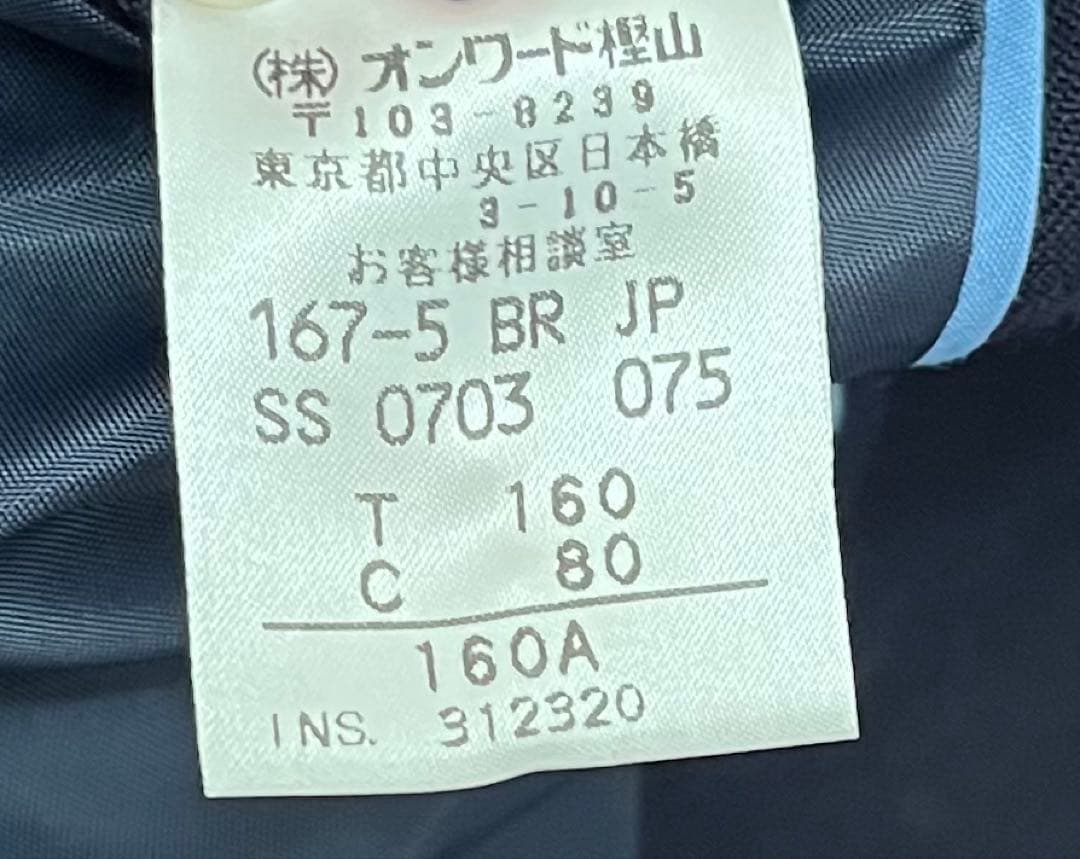 極美品フルセットJ.PRESS 160男の子フォーマルスーツ セットアップ卒業式