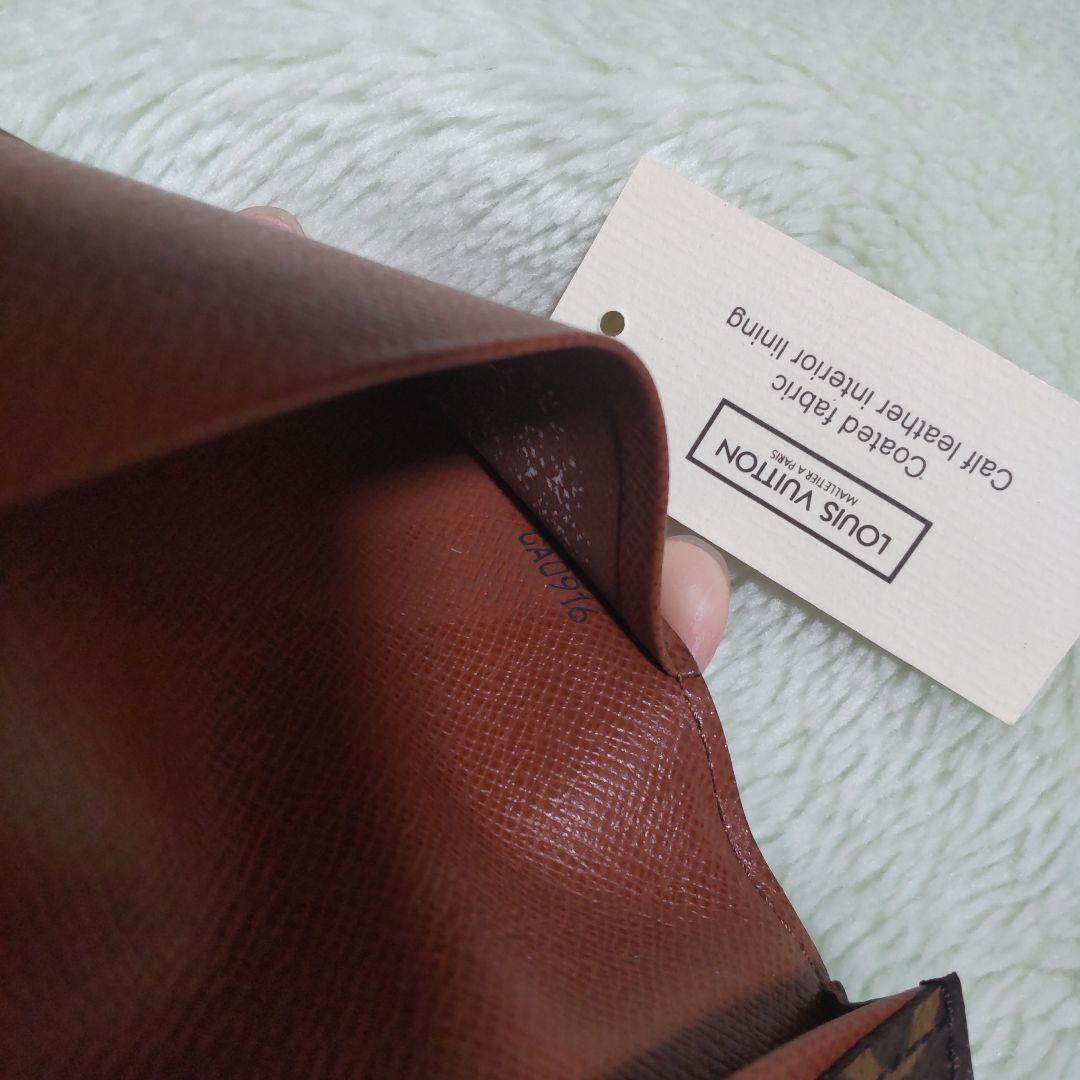 ルイヴィトン　カードケース