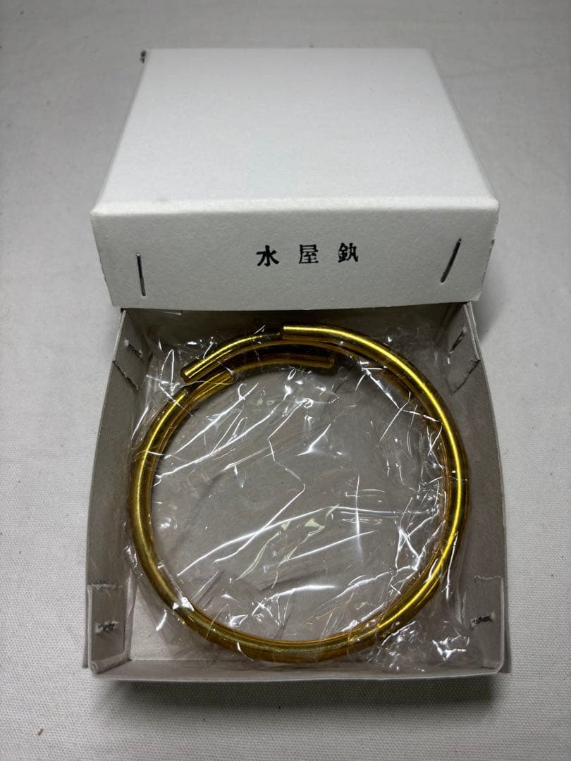 未使用 茶道具 座箒 火箸 水屋釻 釜据え 板釜敷 他 炭手前