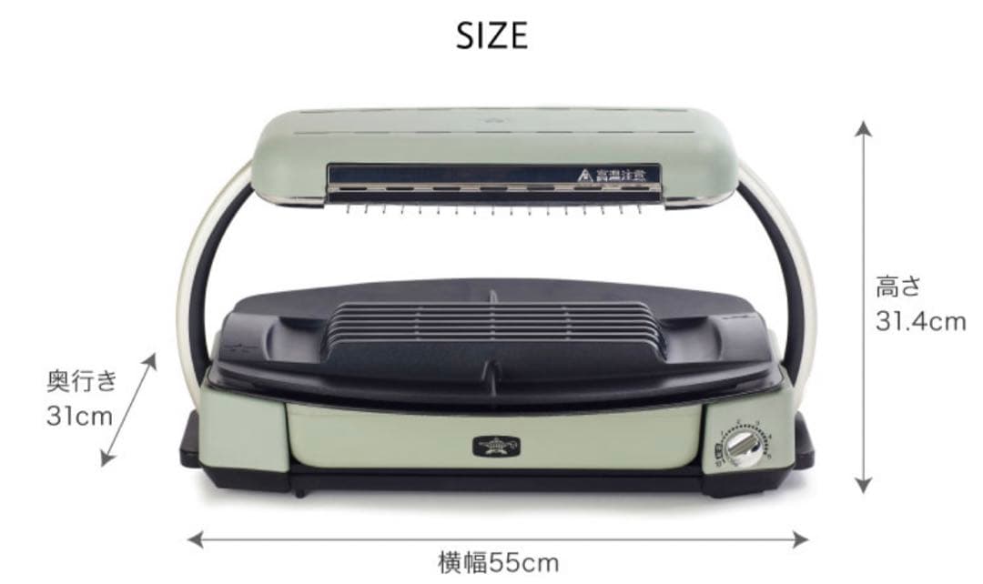 【新品未使用】アラジン グラファイトグリラー CAG-G13B (G) 未使用品