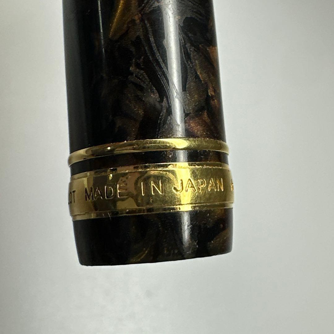 パイロット　ペン先18K750#10万年筆　東Y7-0411☆2F