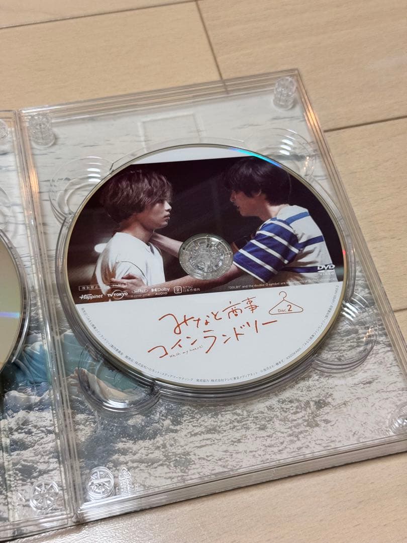 みなと商事ランドリー　DVD