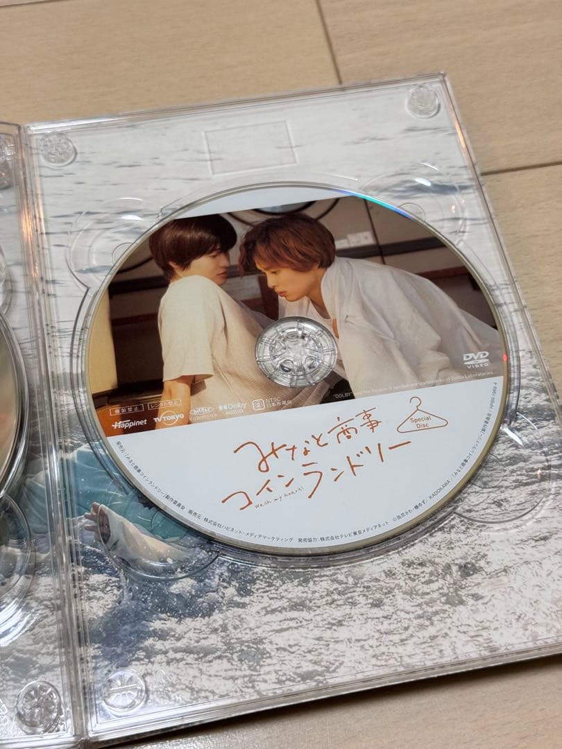 みなと商事ランドリー　DVD