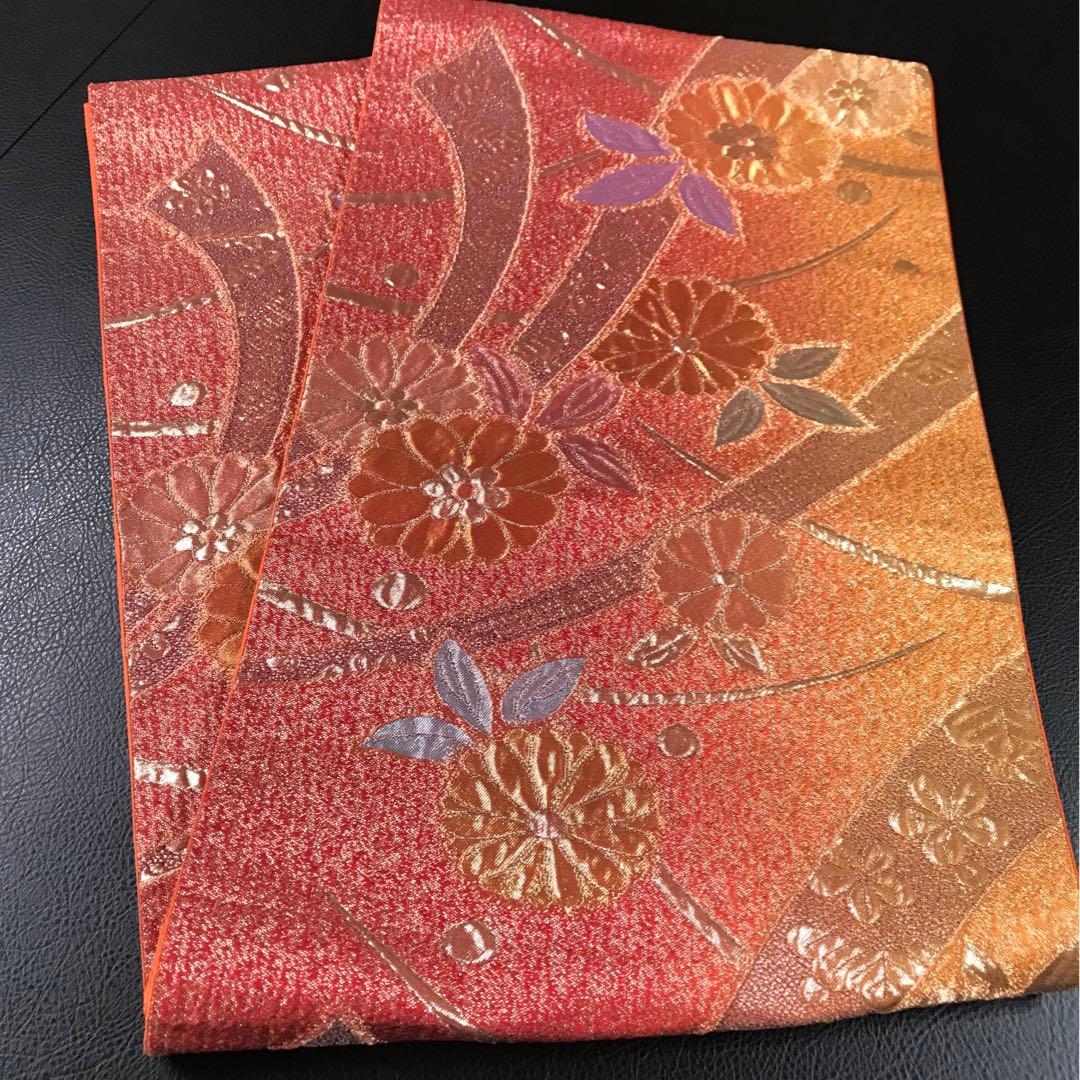 【帯サービス】正絹　振袖　花蝶に金箔　　染め分け