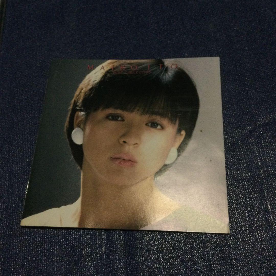 伊藤麻衣子　 best collection ベスト・コレクション　箱帯邦楽CD