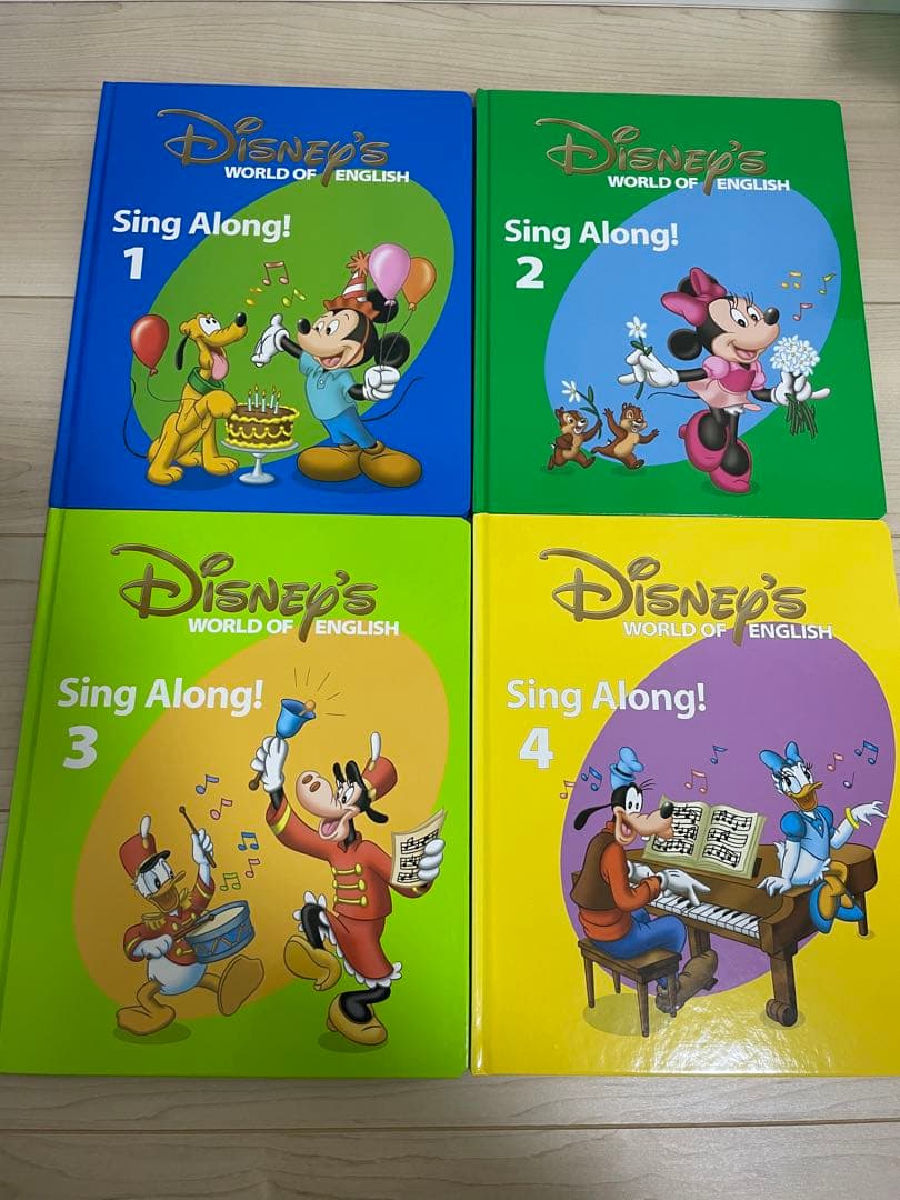 ⭐︎大幅値下げ⭐︎ディズニー英語システム 2018年版　シングアロング ⭐︎おまけ付き