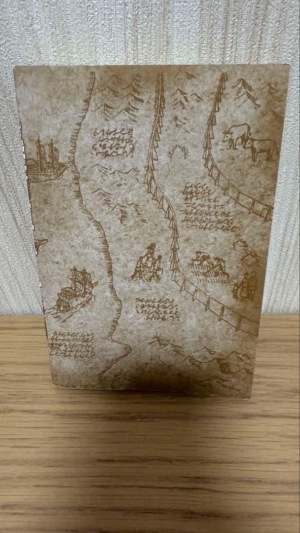 【初版 帯付き】進撃の巨人 1巻