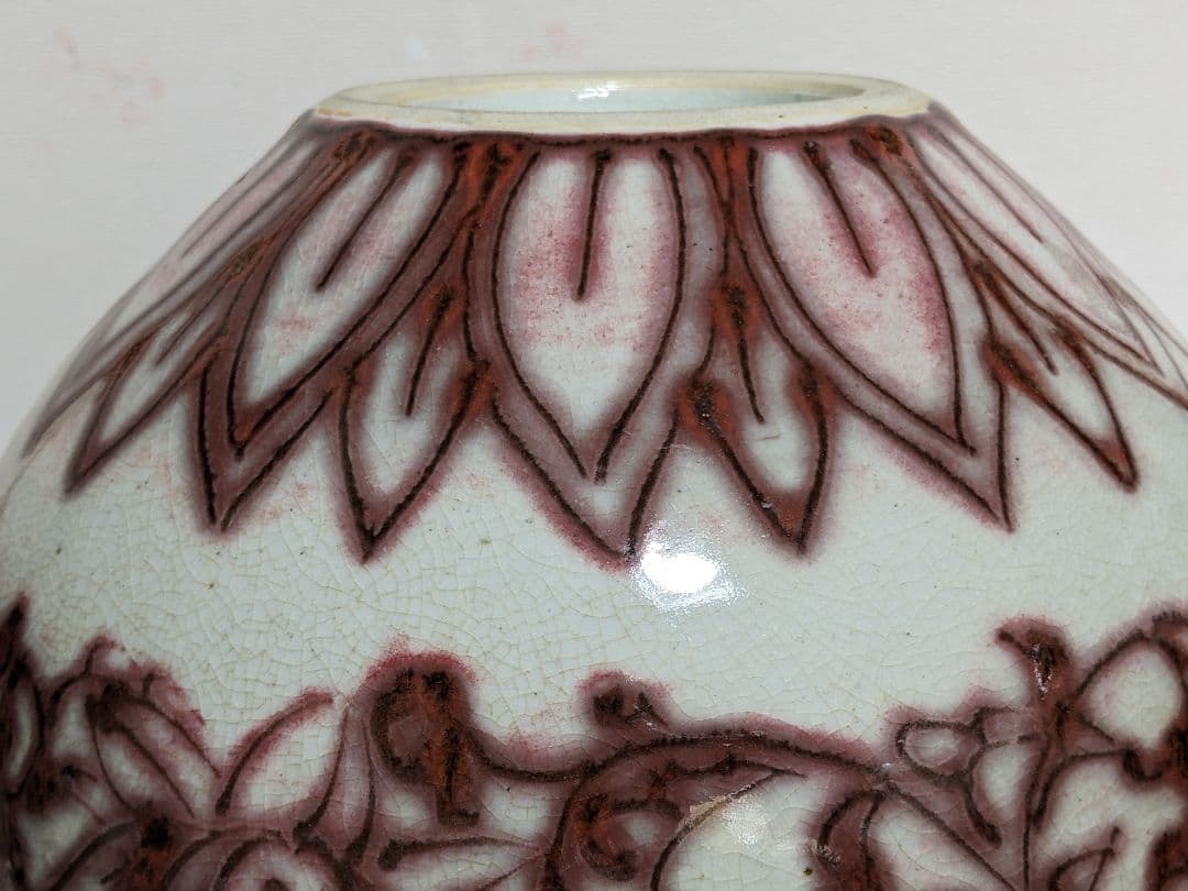 ♦京焼 陶芸家 藤平正文作 辰砂 唐物写し紋様 丸壺 置物 飾り 清水焼 骨董品