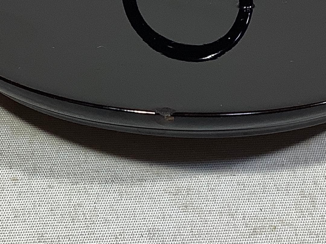 高取焼　水指　高取八山　茶道具　送料無料