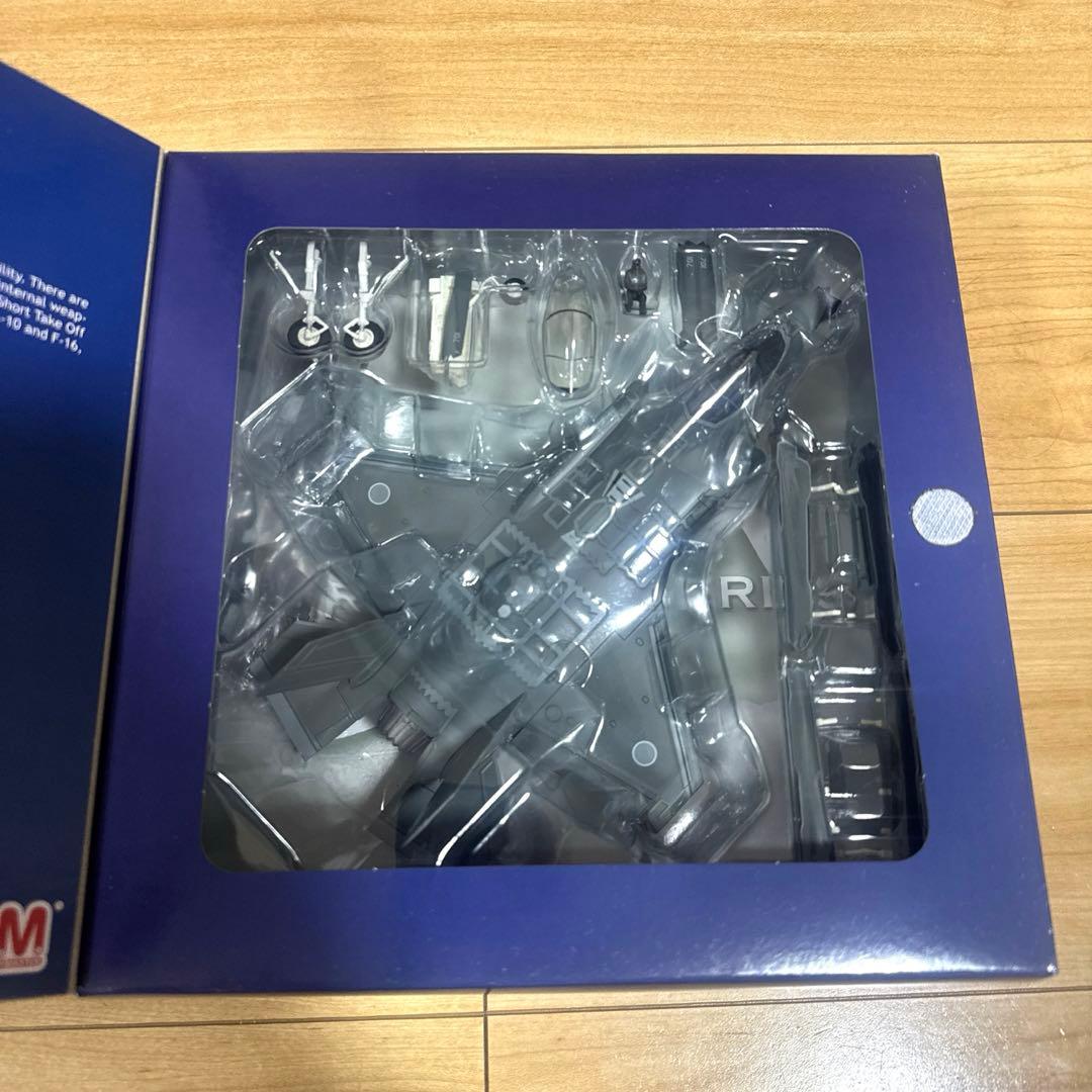 ホビーマスター F-35A 航空自衛隊