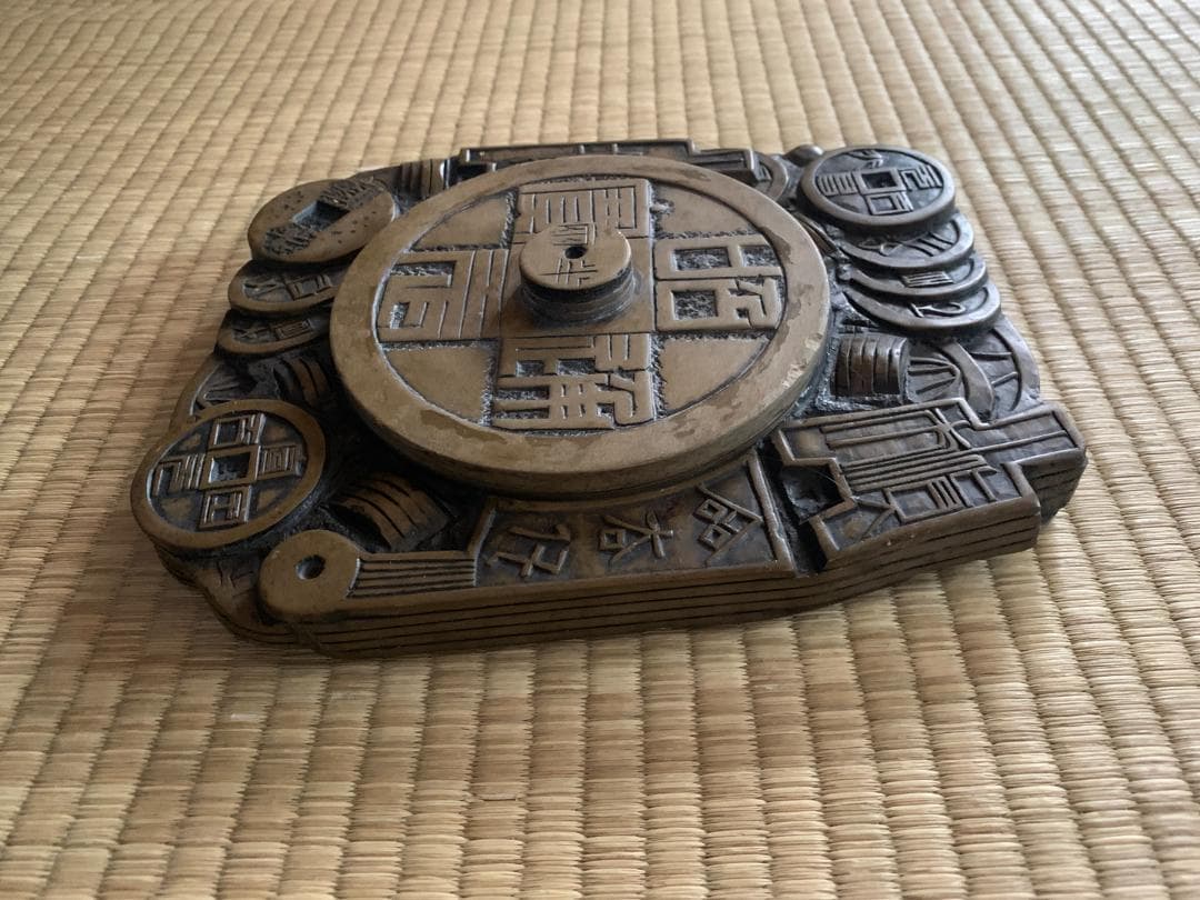 澄泥硯 新絳県黄澄泥有蓋古錢文長方陶硯　書道　中国　硯