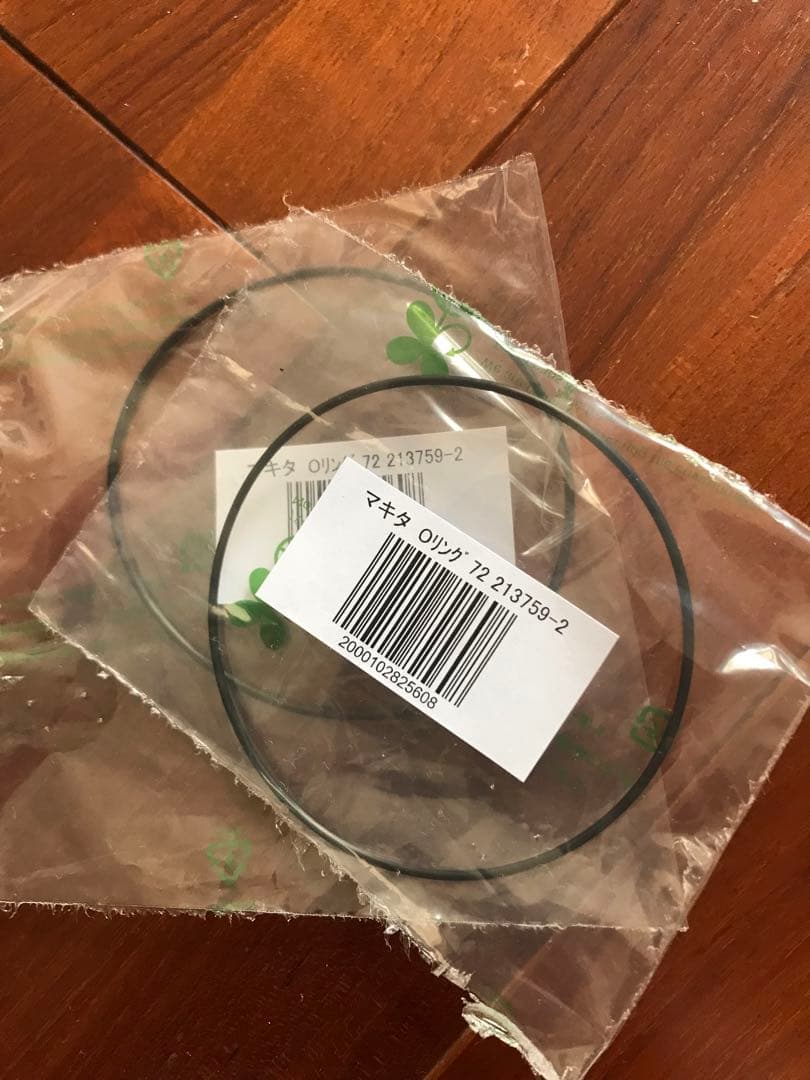 【2セット】マキタ 充電式クリーナー CL108FD サイクロンアタッチメント