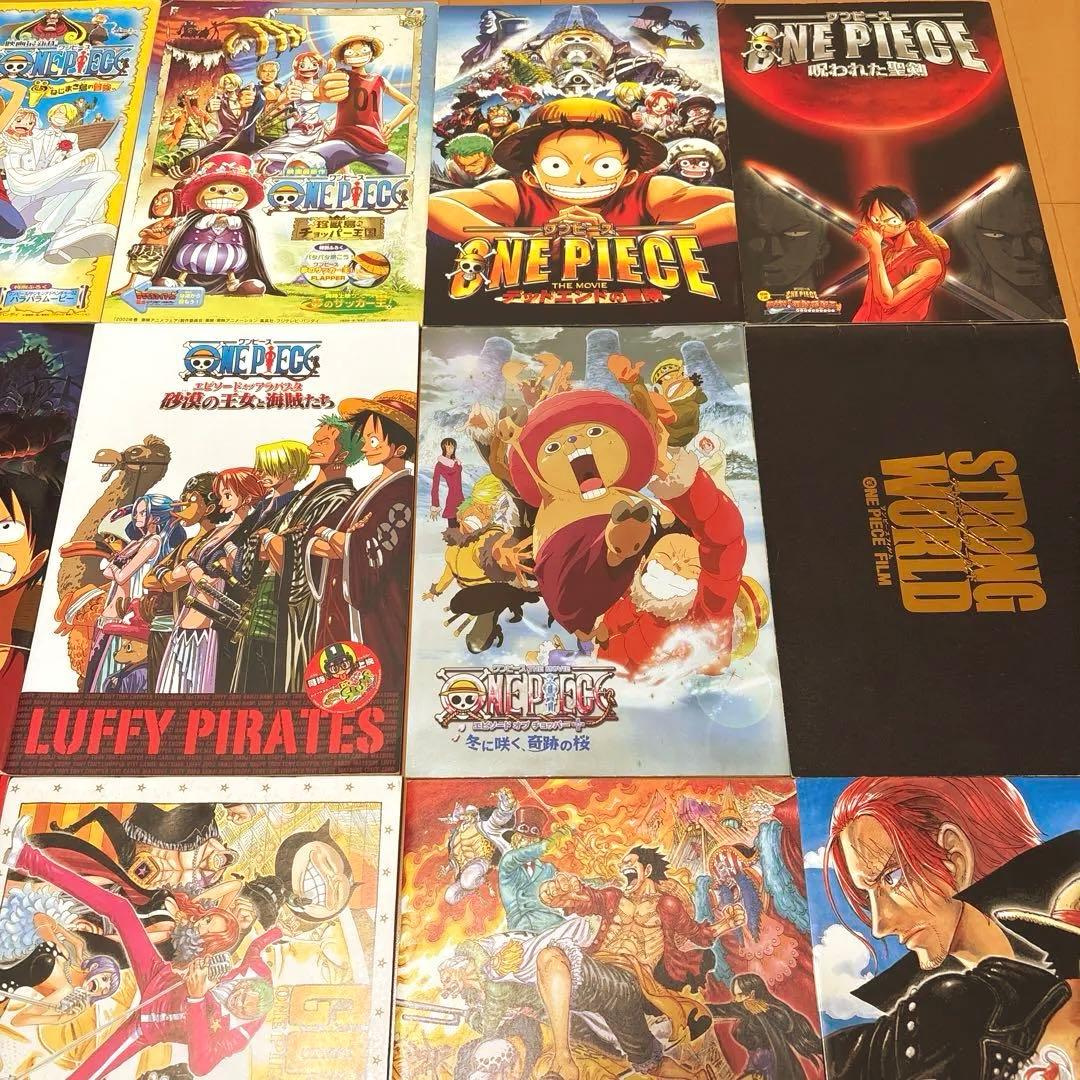 ワンピース　歴代映画入場特典＋歴代映画全15作パンフレットコンプリートセット