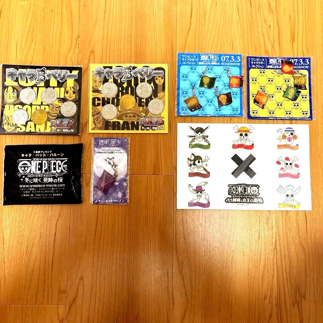 ワンピース　歴代映画入場特典＋歴代映画全15作パンフレットコンプリートセット