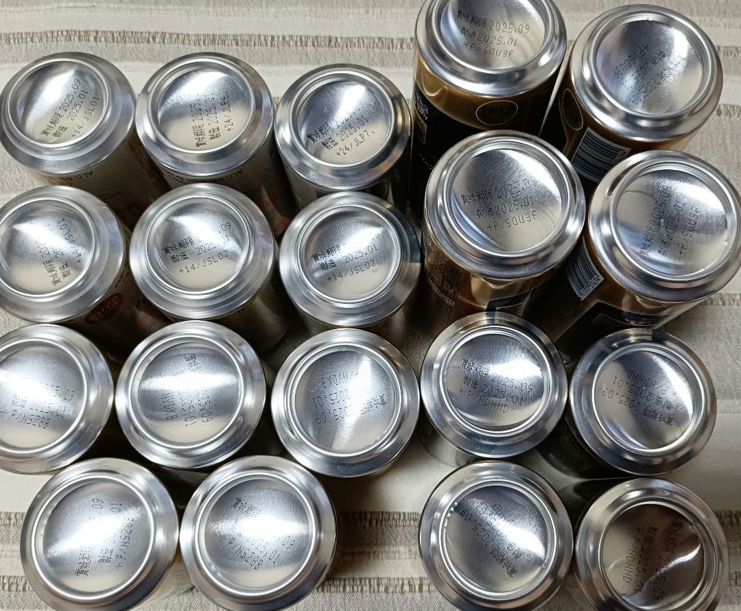 お酒　ビール　大量　まとめ売り　40本セット①