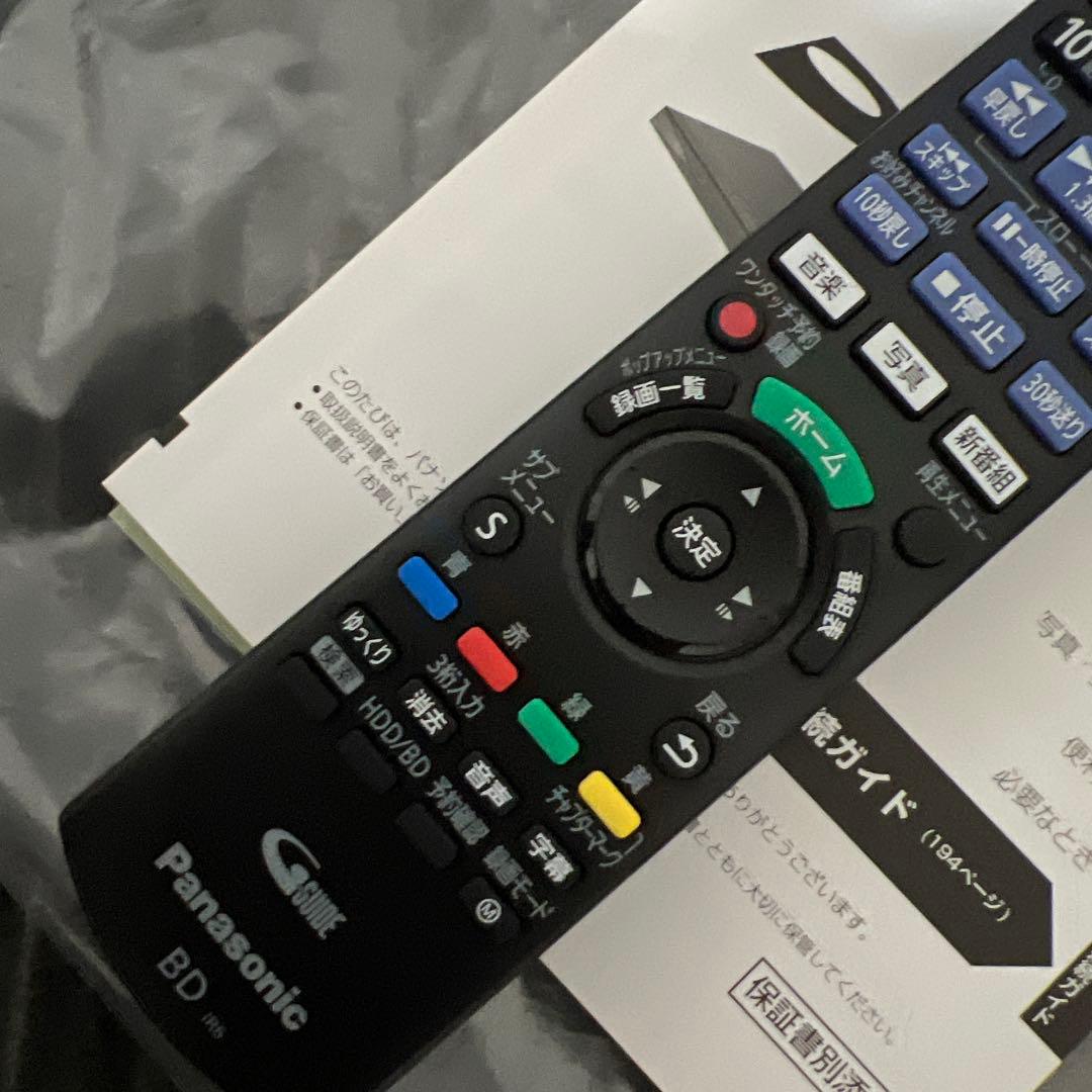 【店頭展示品】パナソニック ブルーレイディスクレコーダー DMR-BRT530