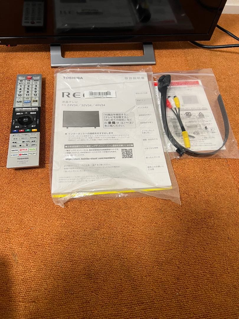 東芝 24V型 液晶テレビ 24V34 ネット動画〇