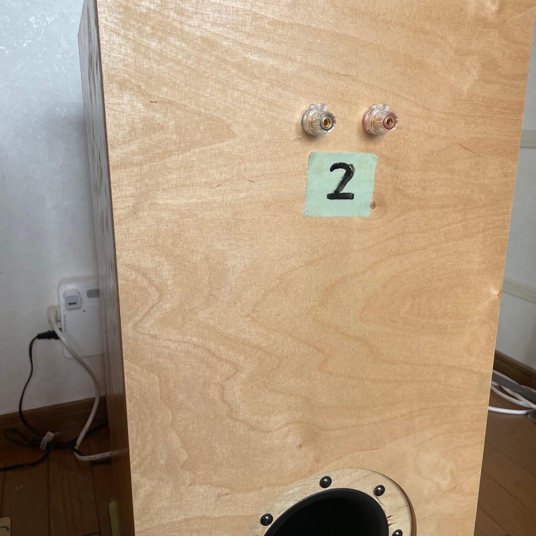 音工房Z Z505-Trento 【奈良県大和郡山市お引き取り限定。】