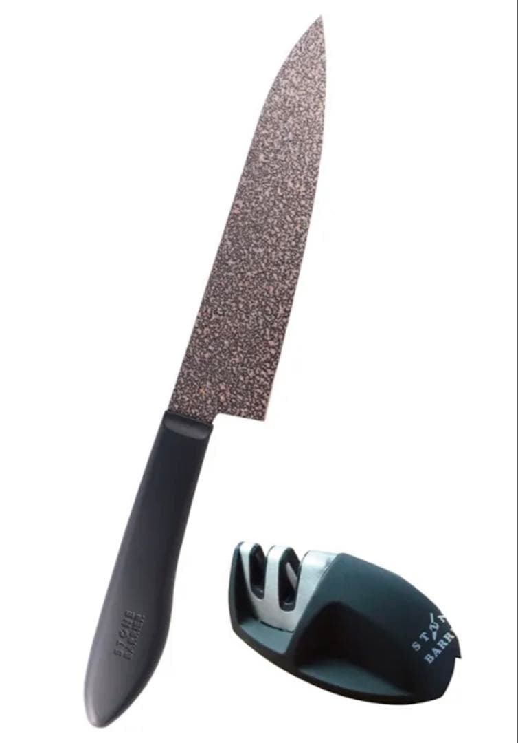 【新品未使用】ストーンバリア包丁　シャープナー付き