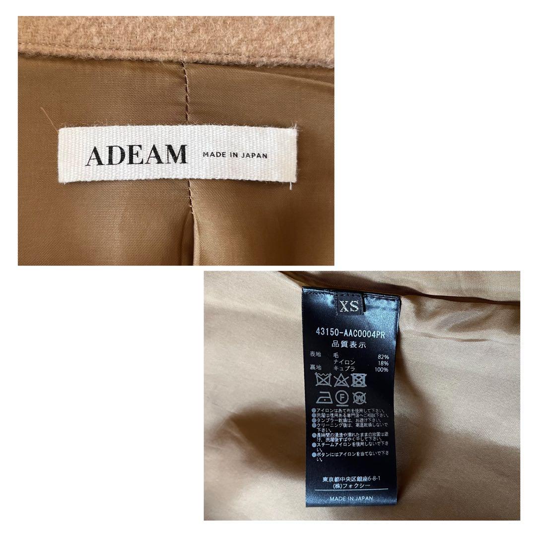 美品✨FOXY/ADEAM Evergreen ケープジャケット 定価19.4万