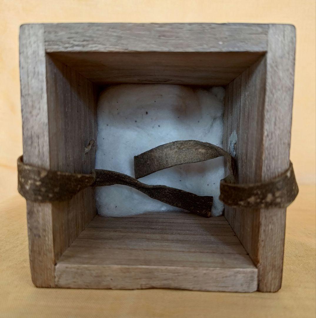 絵瀬戸肩衝胴締茶入 二重蔓牡丹唐草金補修済 茶道具 古瀬戸茶入 桐箱入