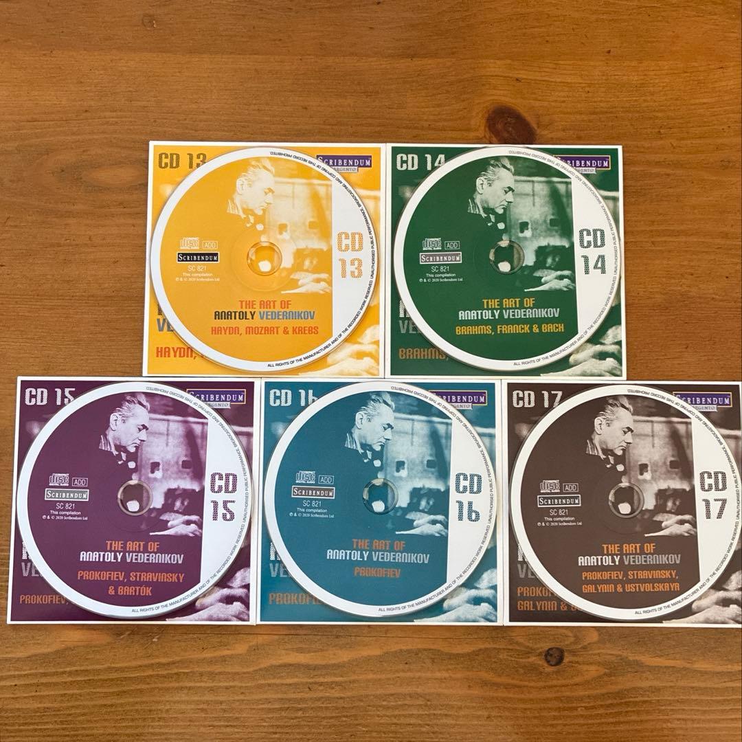 アナトリー・ヴェデルニコフの芸術　SCRIBENDUM　17CD