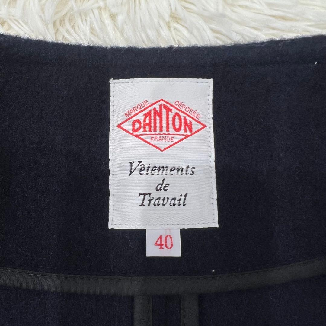 【ダントン】 ウールモッサ Vネック ノーカラー ジャケット 40 ネイビー