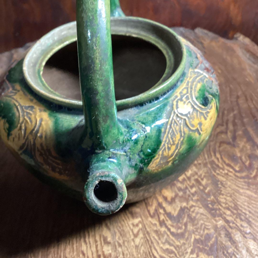 コウチ焼　三彩蝙蝠草花　陽刻文　　明末清初