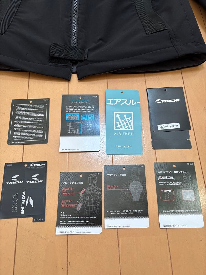 タイチクイックドライパーカM ガンメタル/ブラック