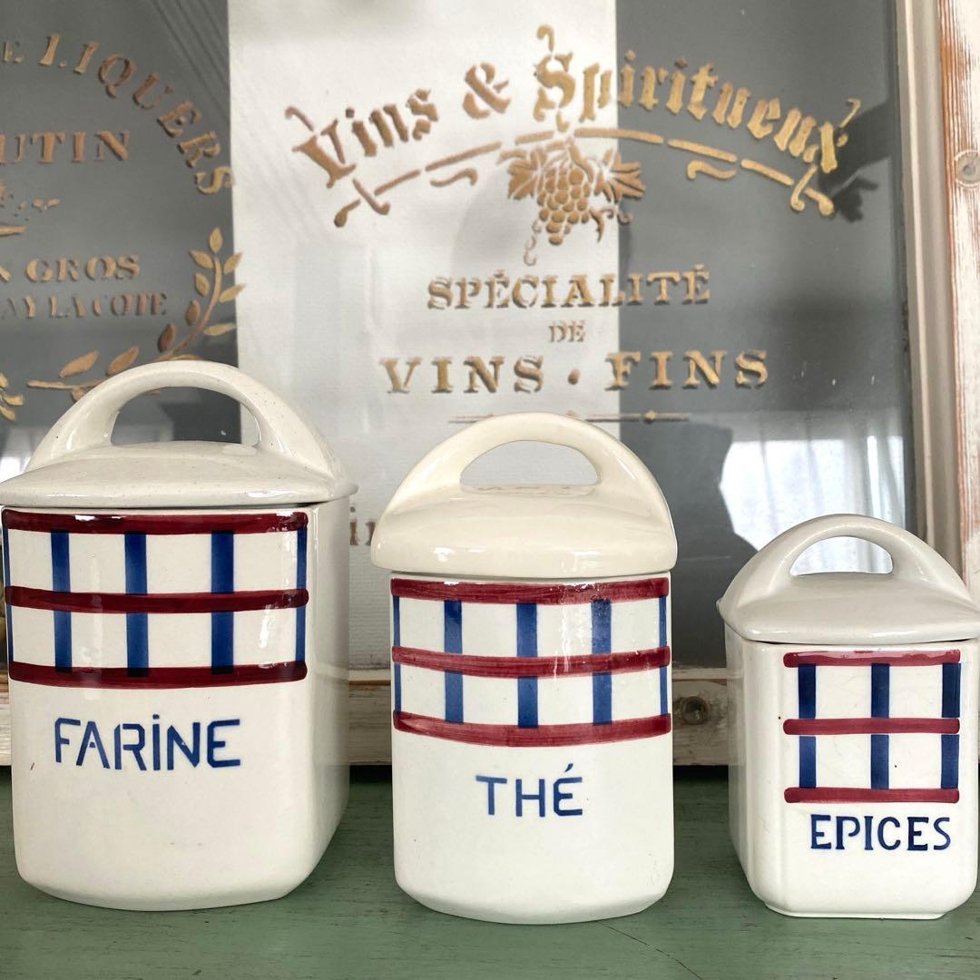 hinaページになります