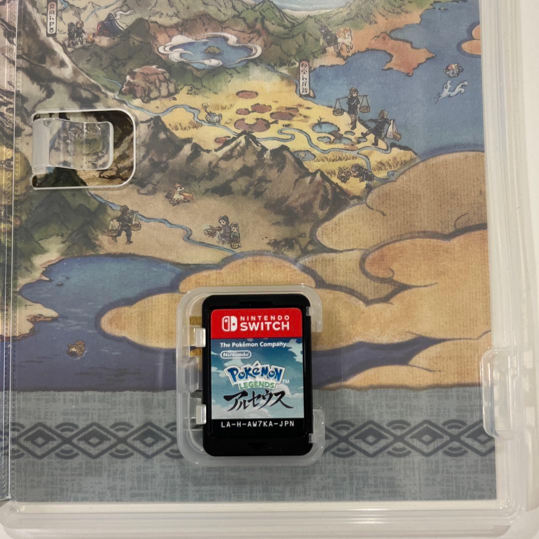 Nintendo Switchポケモン3点セット