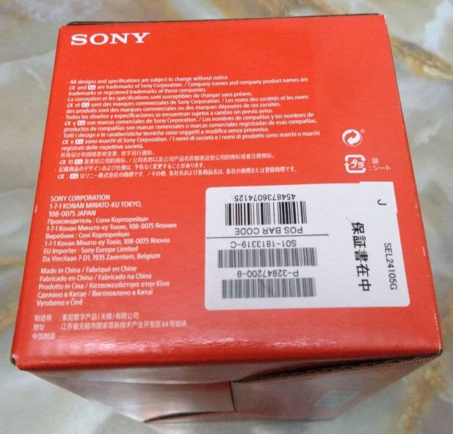 SONY カメラレンズ SEL24105G