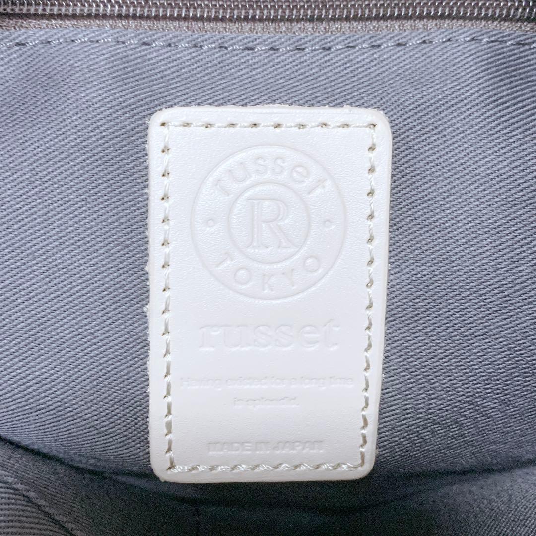 【はる】ほぼ未使用♪ russet ラシット ソフトレザーショルダーバッグ