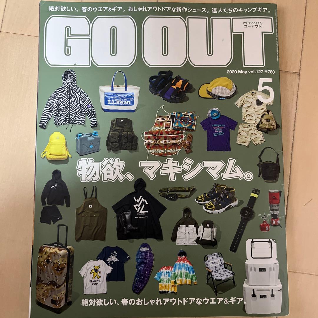 ヴィンテージの教科書など　lightning go out 雑誌　色々