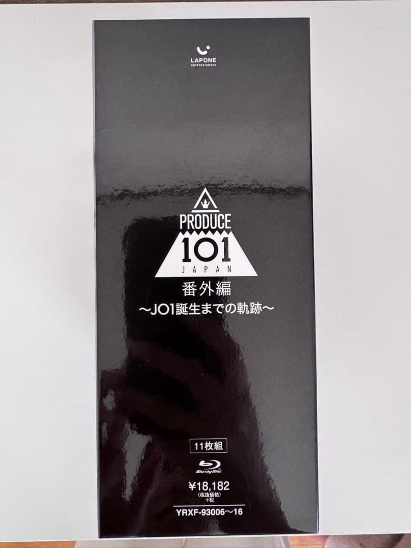 【セット】JO1 PRODUCE 101 DVD BOX/フォトブック