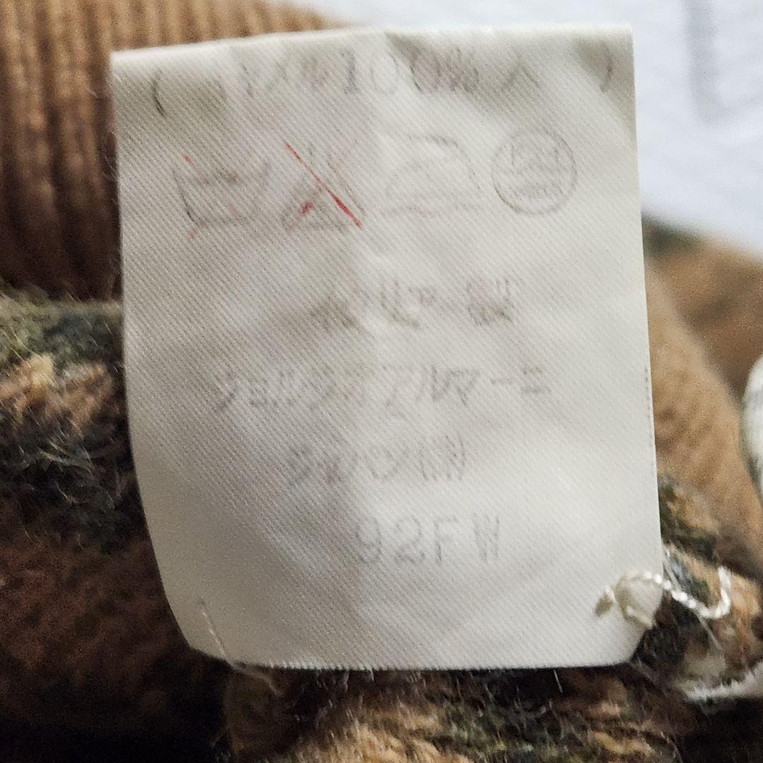 超希少✨XL相当 ジョルジオアルマーニ ニット 総柄 総キャメル ジャガード