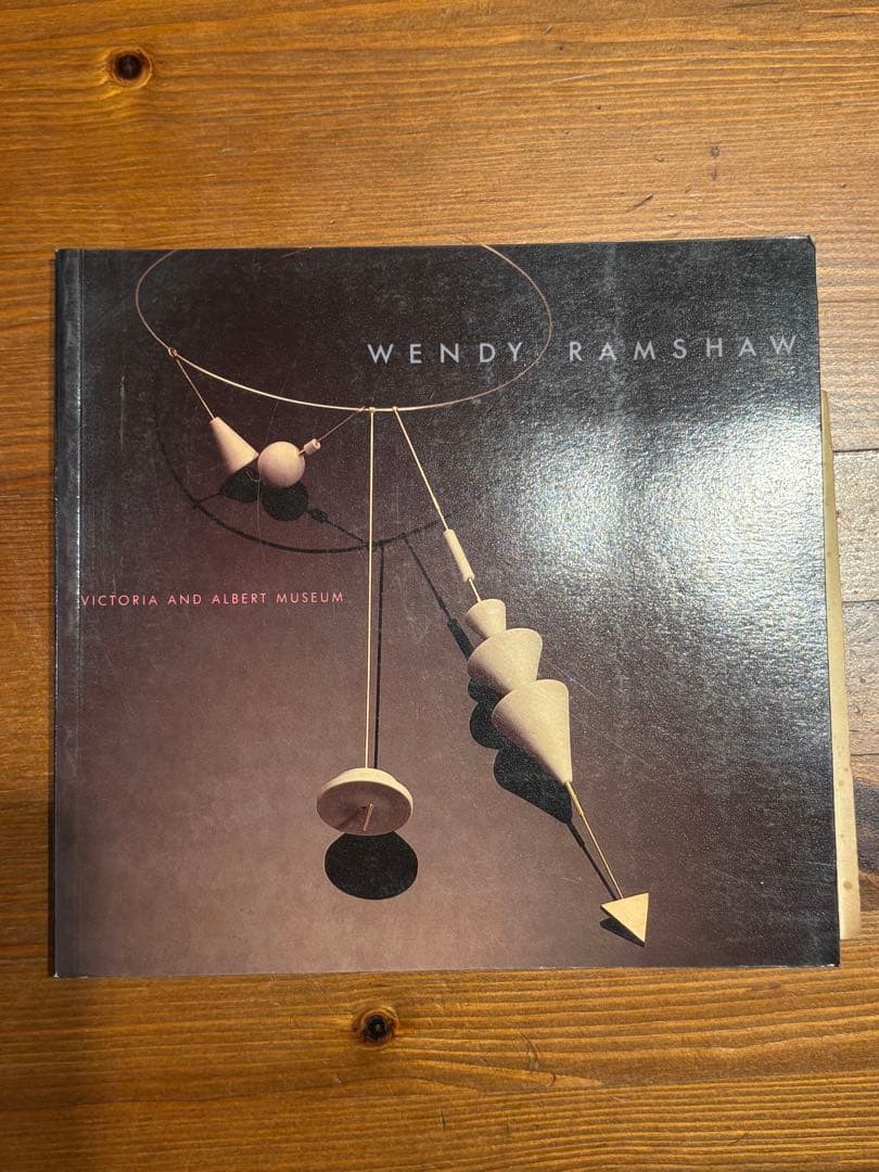 アート・デザイン・音楽 Wendy Ramshaw: A Retrospective Survey