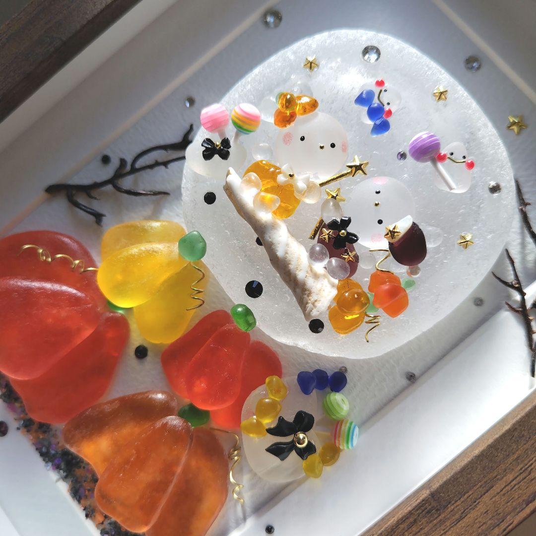 シーグラスアート『 Halloween Cocktail 』他2点